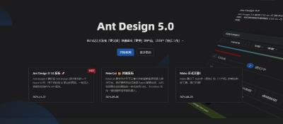 有效缓解大数据！使用Ant Design a-select实现滚动分页并回显指定数据